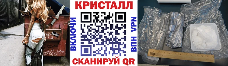 что такое наркотик Грязи АМФ Розовый