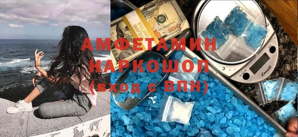 марихуана Чердынь
