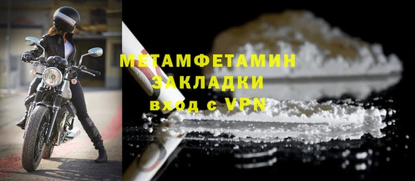 мескалин Чекалин