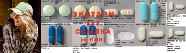 кокаин премиум Новокубанск