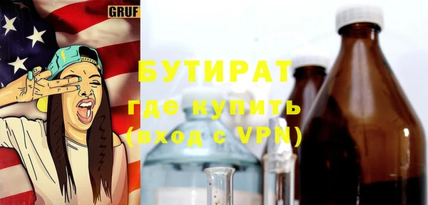 хмурый Горнозаводск