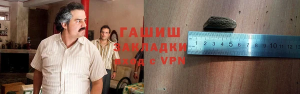 mdma Липки