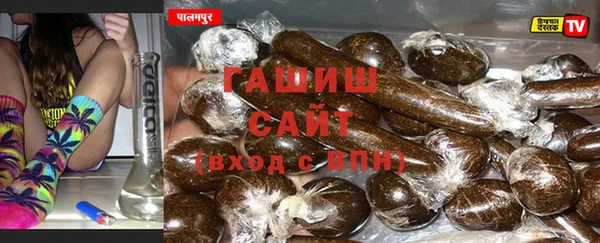 хмурый Горнозаводск