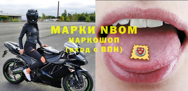 хмурый Горнозаводск