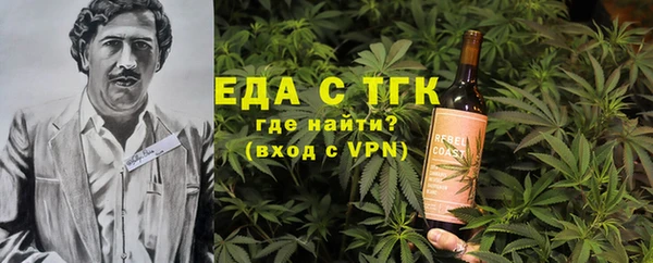 мескалин Чекалин