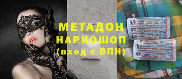марихуана Чердынь