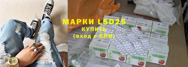 марихуана Чердынь