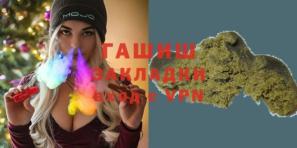 марихуана Чердынь