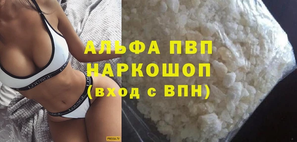 круглые Новодвинск