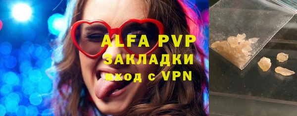 хмурый Горнозаводск